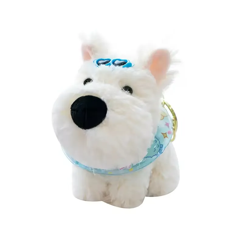 Cute white plush dog with blue collar and sunglasses
